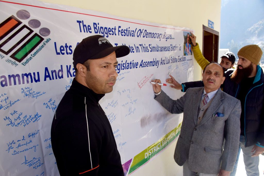 GDC Chatroo Organizes Voters Awareness Program under SVEEP