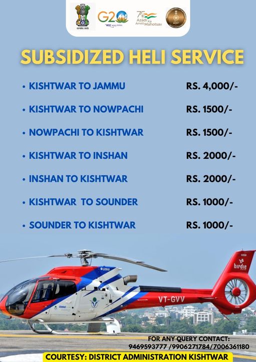 helicopter fare to kishtwar