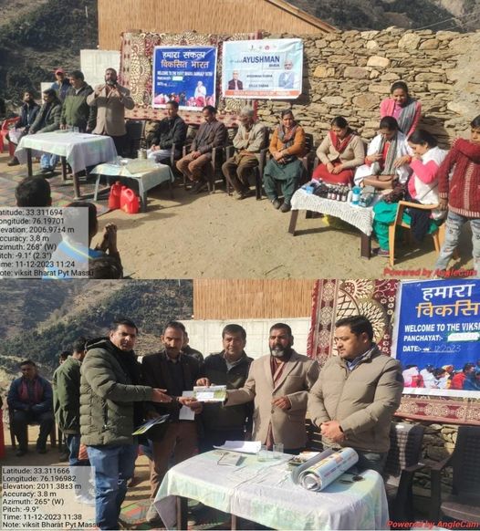 Viksit Bharat Sankalp Yatra in Block Paddar