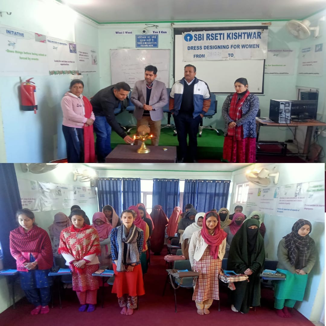 RSETI Launches 30-Day Women's Tailor Programme in Kishtwar