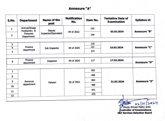 JKSSB Exam Calendar